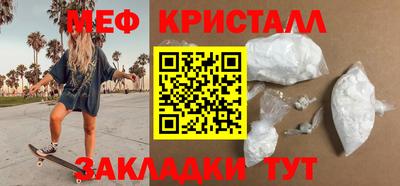 ALPHA-PVP Донецк