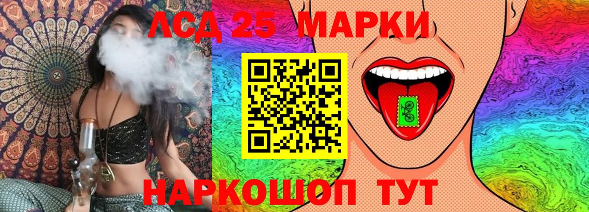 COCAIN  Марихуана  Нововоронеж  МДМА  ГАШИШ  Вход с VPN  Экстази  A-PVP СОЛЬ   Мефедрон  
