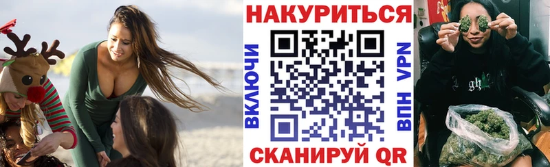 hydra ССЫЛКА  где продают наркотики  Нововоронеж  Бошки Шишки марихуана 